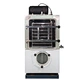 heavy duty freeze dryer